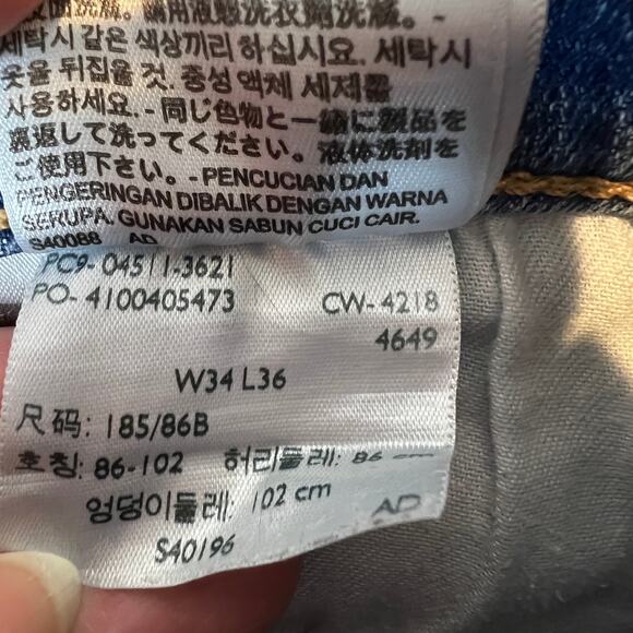 Levi's Men's 511 Mid Rise Slim Fit Leg Full Fit Jeans Heavyweight 34x36 Med Wash - Picture 8 of 10